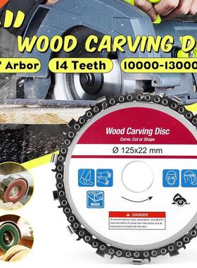 5 Inch 14 Tooth Grinding Machine Woodworking Disc 125x22mm A