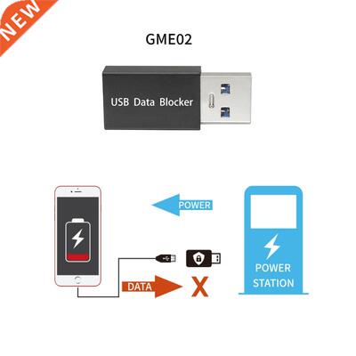Date Protection For Tablet PC USB Data Blocker Defender Pub