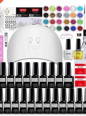 Nail Gel Polish Set kit Art manicure UV Kit  Tools