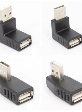 Left/right/below/above angle 90 degree USB 2.0 A Male Female