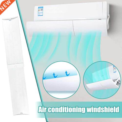 Air Conditioning Universal Wind Deflector Cover Anti-Direct