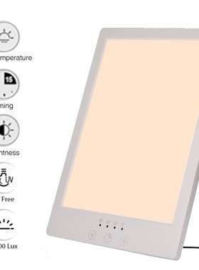 Sad Lamp Stepless Dimming Phototherapy Bionic Solar Light  T