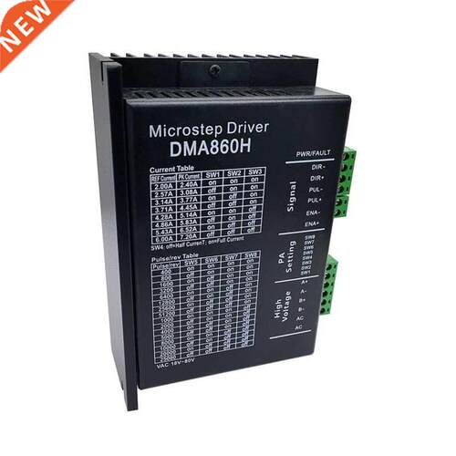 DMA860H nema 34 nema 42 AC24-80V DC24-80V step driver 2 pha