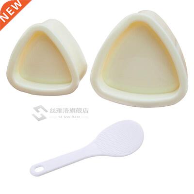 PCS/Set  Sushi Mold Onigiri Rice Food Press Triangular