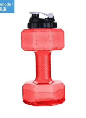 2.2L Dumell Shape Water ottle Home Practical Sports Leakp