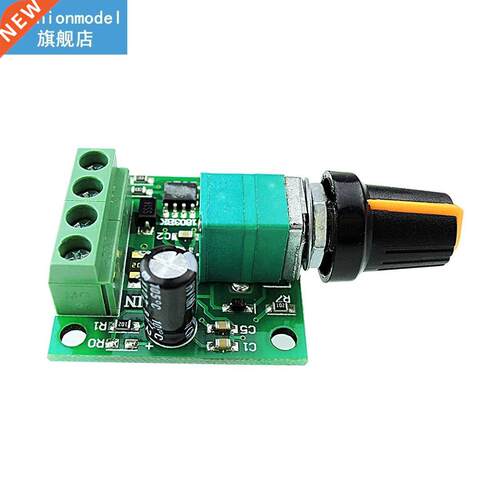 New 1PC DC New 1.8V 3V 5V 6V 12V 2A Low Voltage Motor Speed