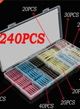 240Pcs Assorted Butt Wire Connectors Solder Seal Splice Tube