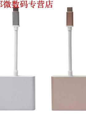 15CM 3 in 1 Gold Plated Type C 3.1 to USB3.0/ HDMI/ Type C F