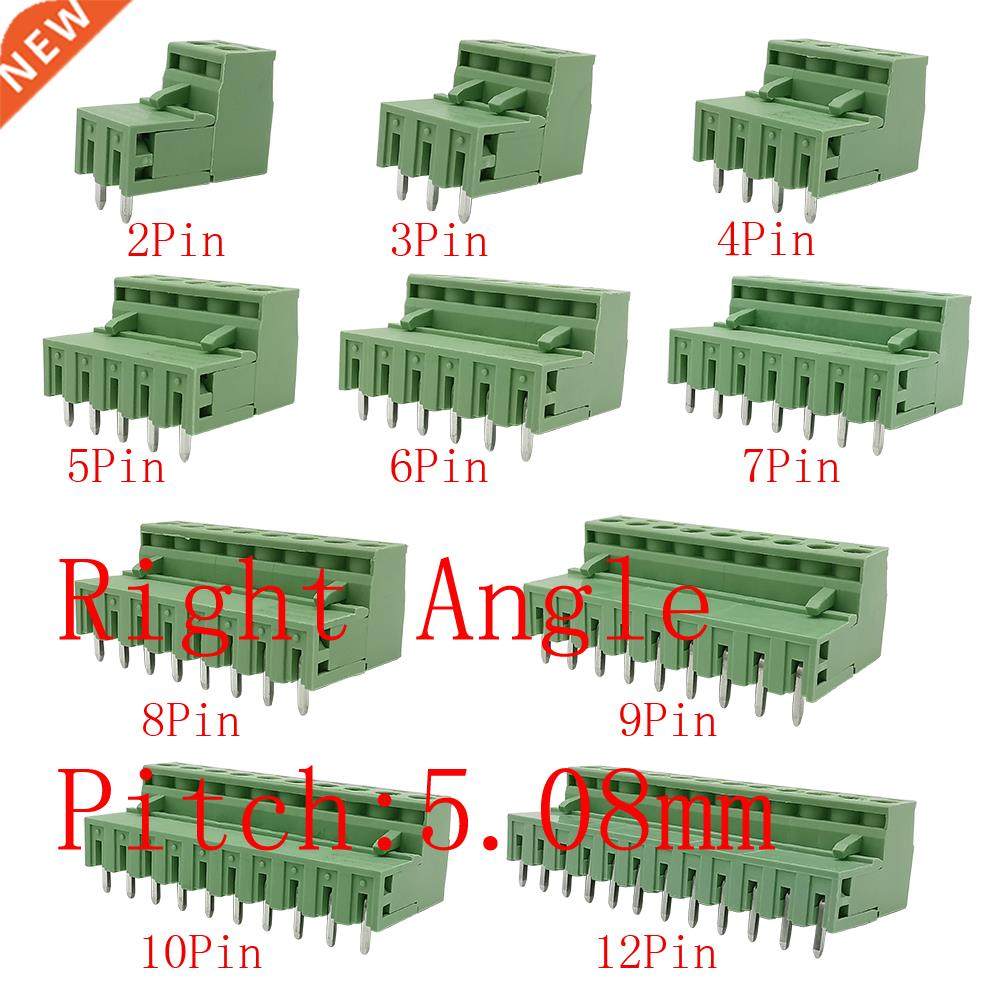 10Pairs 300V 10A 2EDG 5.08mm PCB Screw Terminal Block Connec
