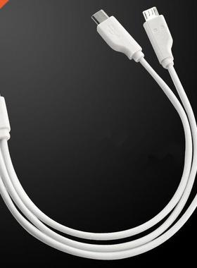 3 in 1 USB 2.0 A male to 3 Micro 5 pin data SYNC charging ca