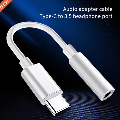Type C Male To 3.5mm Jack Female Audio Aux Cable USB C To 3.