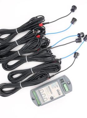 12V 24V Photoelectrc Beam Sensor 10m nfrared Electronc S