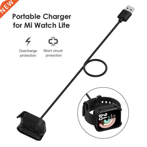 USB Charging Cable for Xiaomi Mi Watch Lite Redmi Watch Char
