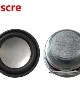 1 PCS Magnetic Bluetooth Speaker within 40MM Mini Speaker 40