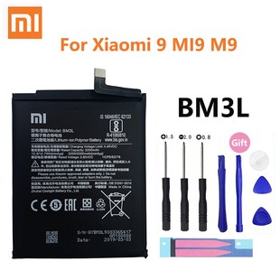 Original Xiao mi Replacement Battery For  9 MI9 M9 MI 9 9 BM
