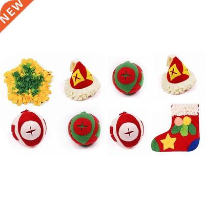 Christmas Element Pet Snuffle Feeding Mat Playing Ball Set W