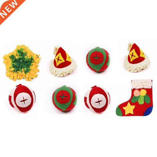 Christmas Element Pet Snuffle Feeding Mat Playing Ball Set W