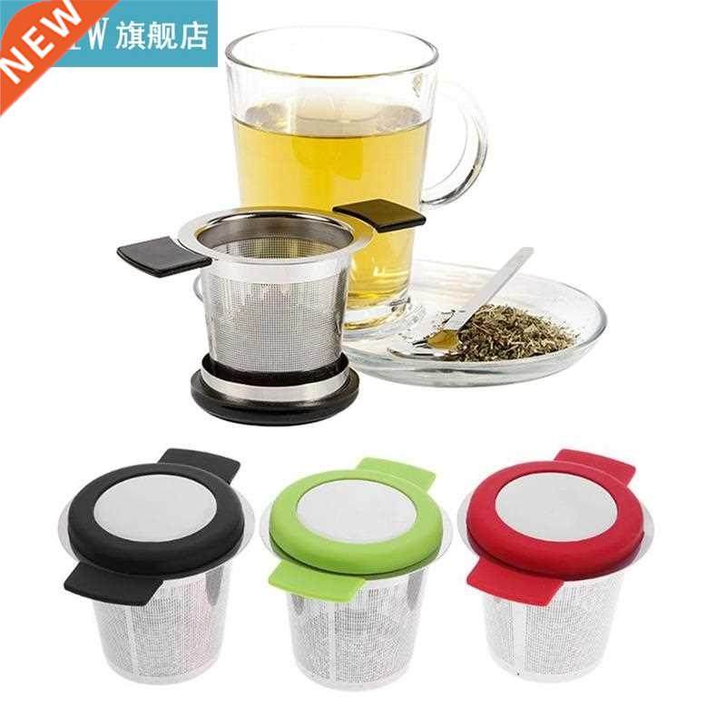 Stainless Steel Reusable Tea Infuser Basket Fine Mesh Tea St