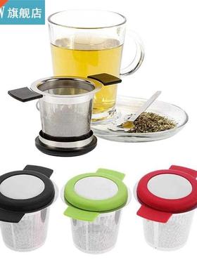 Stainless Steel Reusable Tea Infuser Basket Fine Mesh Tea St