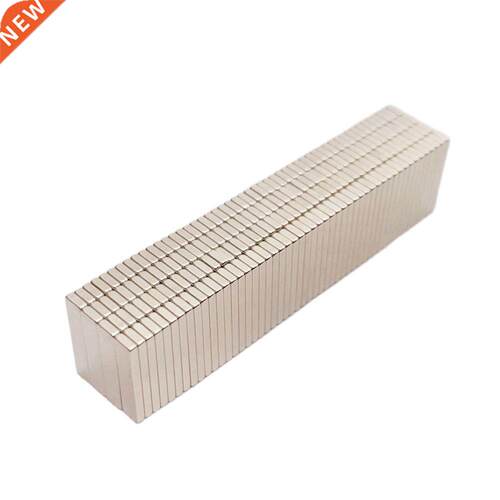 N45H Neodymium Magnet Small Block Super Strong Permanent Mag