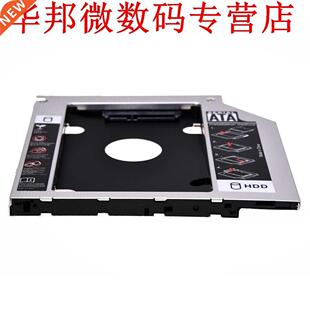 ST 2nd Disk Drive HDD Cddy for ThinkPd T400 T410 T500 R4