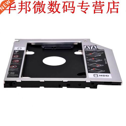 ST 2nd Disk Drive HDD Cddy for ThinkPd T400 T410 T500 R4