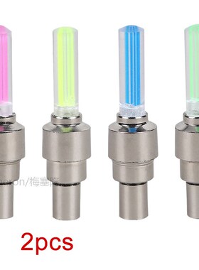2PCS New Bike cars Light Wheel Tire Valve Cap Bicycle Lights