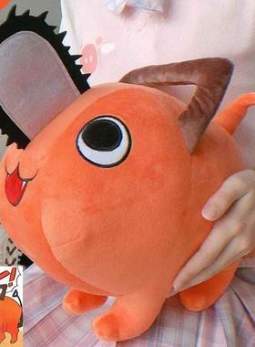 Anime Chainsaw Man Pochita Cosplay Plush Doll Stuffed Toys