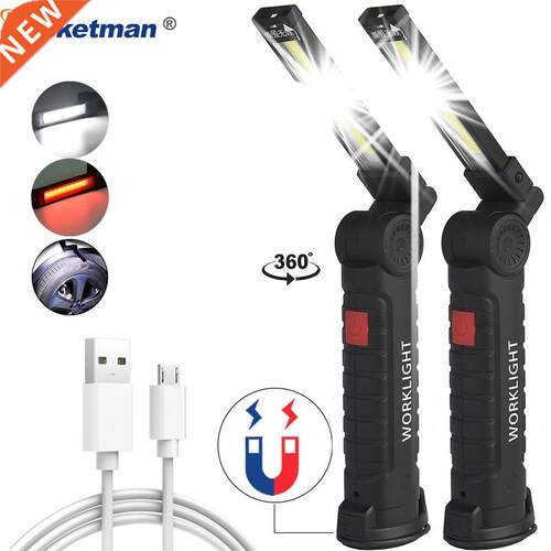 8000L Work Light SB COB LED flashlight agnetic 5 odes ltr