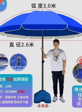 Sun umbrella outdoori all parasol large umbrella cgommer
