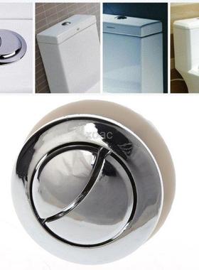 Dual Flush Toilet Tank Button Closestool Bathroom Accessorie