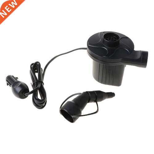 50W Electric Air Pump Portable Air Mattress Pump Inflator De