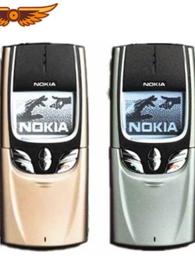Original Unlocked Nokia 8850 Old Phone GSM Refurbished Mobi