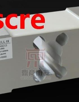 L6G Weighing Sensor Load Cells 50/100/150/200/250/300/500/60