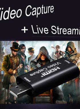 4K 30 INPUT 1080P 30 Capture USB 2.0 HD Video Capture C