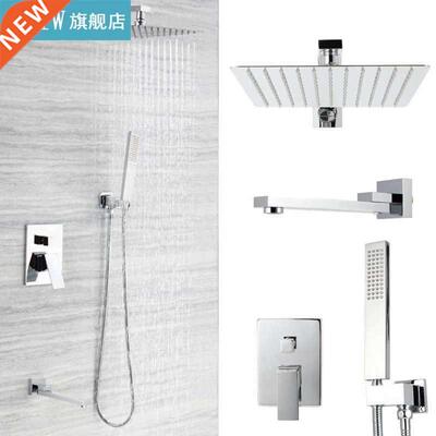 G1/2in Thred Wll Mounted Conceled Bthroom Shower Set Top