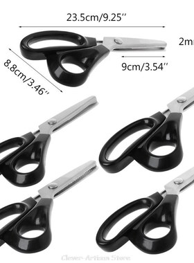 23.5cm Zig Zag Sewing Cut Dressmaking Tailor Shear Pinking S