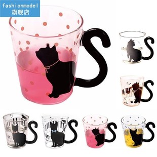 Anti-Scalding  Glass Coffee Mug Cup Tea Cup Milk Coffee C