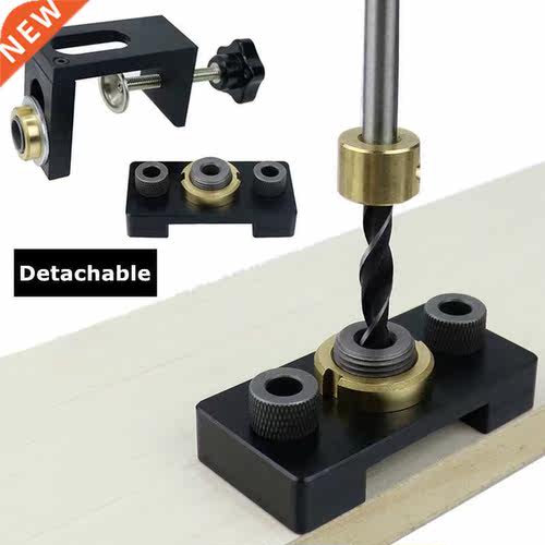 Adjustable Woodworking 3 in 1 Doweling Jig Kit Pocket Hole J