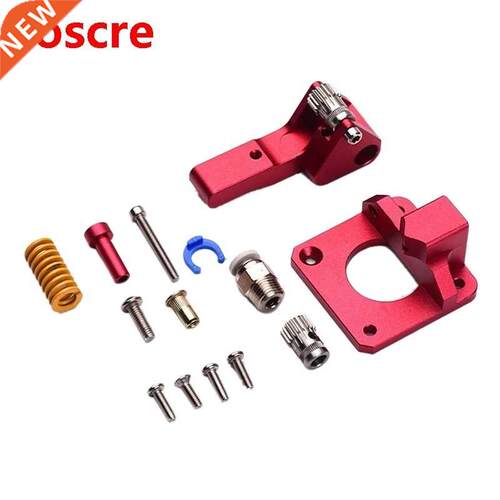 Upgraded Remote Dual Drive Gear Extruder Kit for Creality 3D