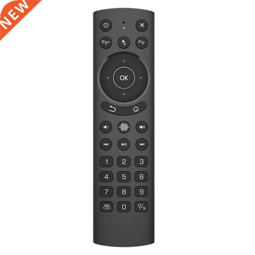 Commonly Used LCD LED TV Voice Remote Control G20S Pro 2.4G