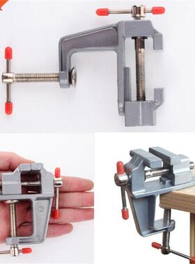 New 3.5 Inch Aluminum Small Jewelers Hoy Clp On Tale e