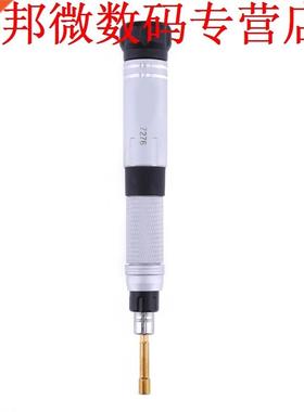 6 in 1 Hand Intrekbare Reparatie Gereedschap voor Repareren