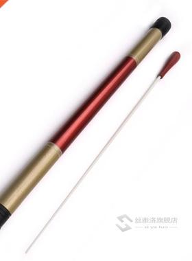 Music Conductor Wooden Baton Band Conductor Rhythm Music Di