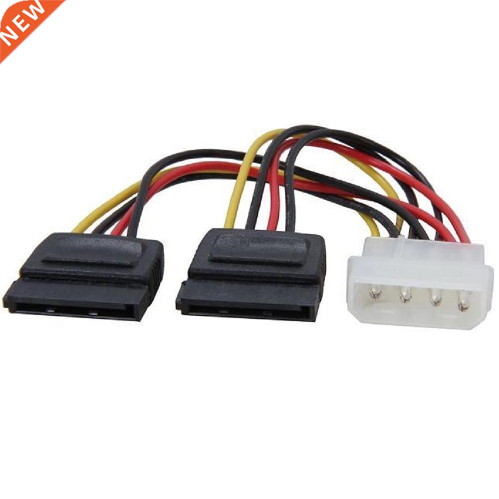 1PC Molex to SATA Power Y Splitter Adaptor Cable Lead 2 Way