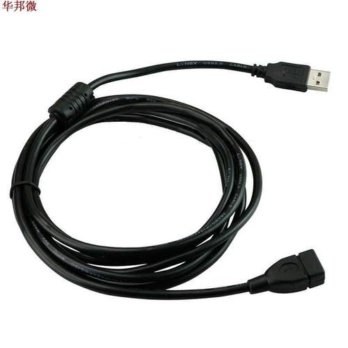 10FT USB 2.0 Cables Black A Male To Female Extension Cable C