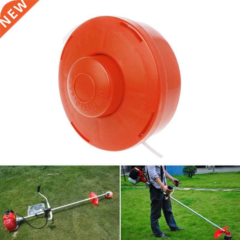 Garden Brush Cutter Heads Replacement Grass Cutting Nylon Li