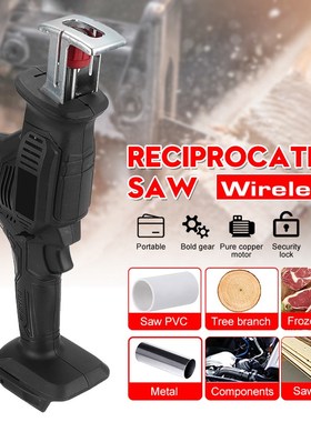18V Cordless Reciprocating Saw Metal Wood Cutting Machine Po