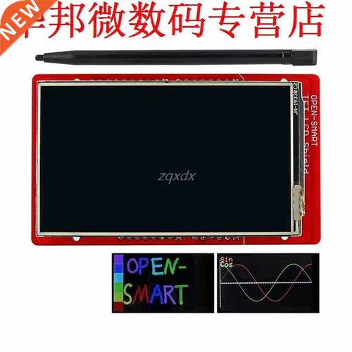 3.2 TFT LCD Touch Screen Expansion Shield W/ Touch Pen Z09