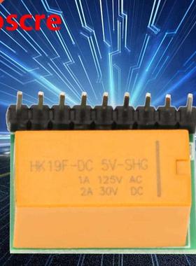 Relay Module DR21A01 DC 5V/10V 1-Channel DPDT Signal Relay M